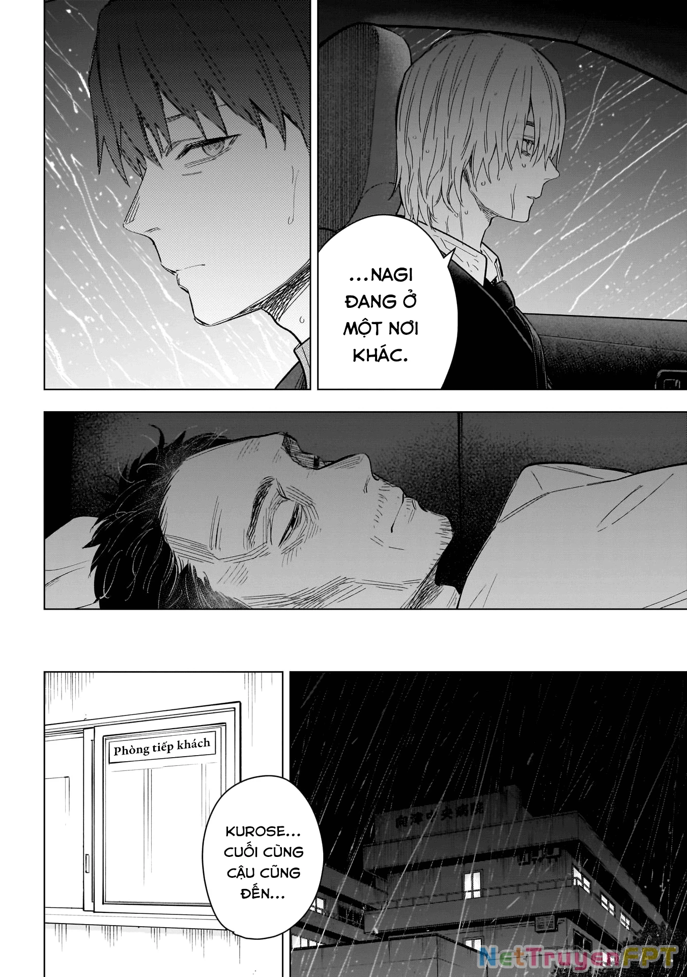 Shounen No Abyss Chapter 178 - 4
