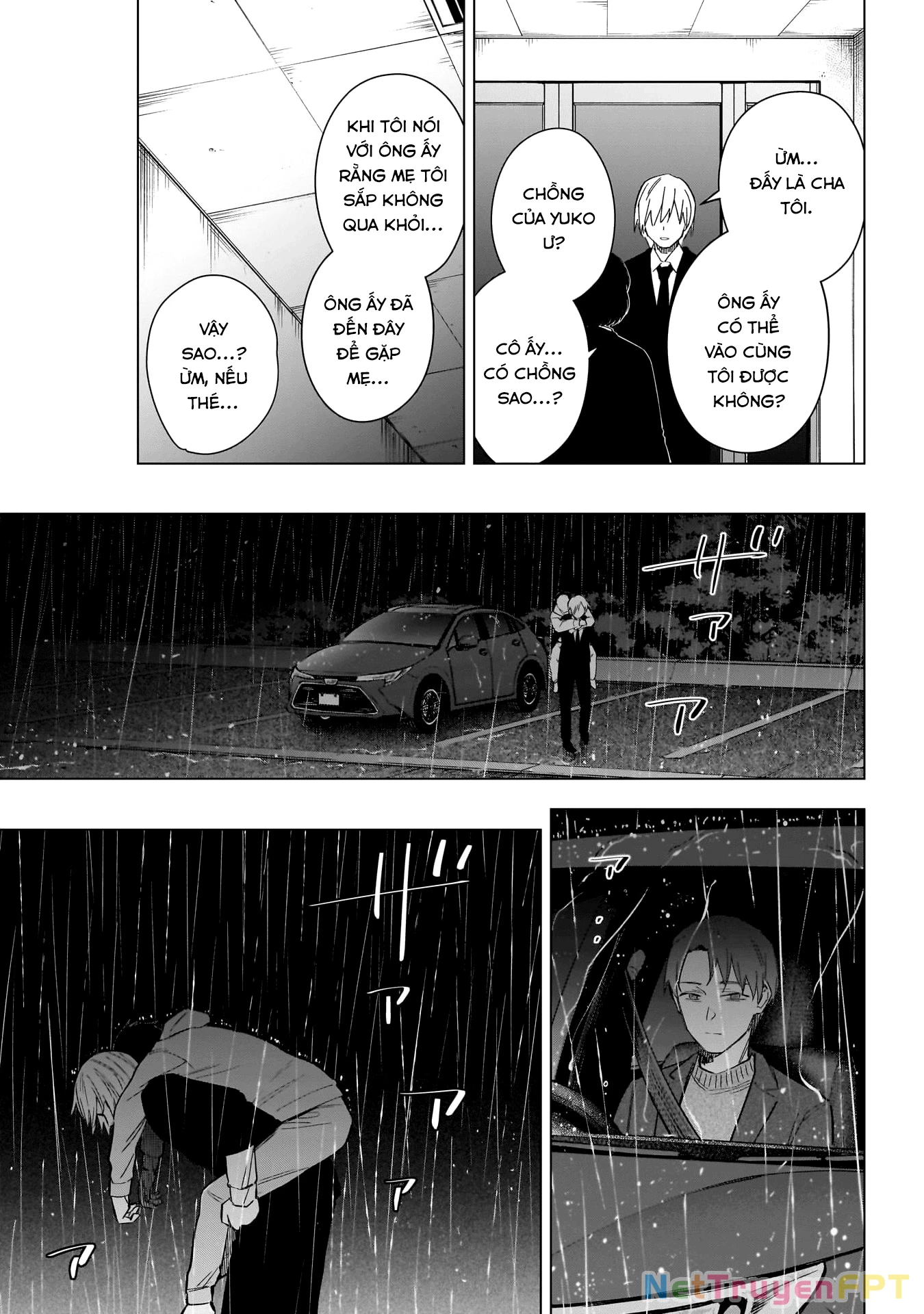 Shounen No Abyss Chapter 178 - 5