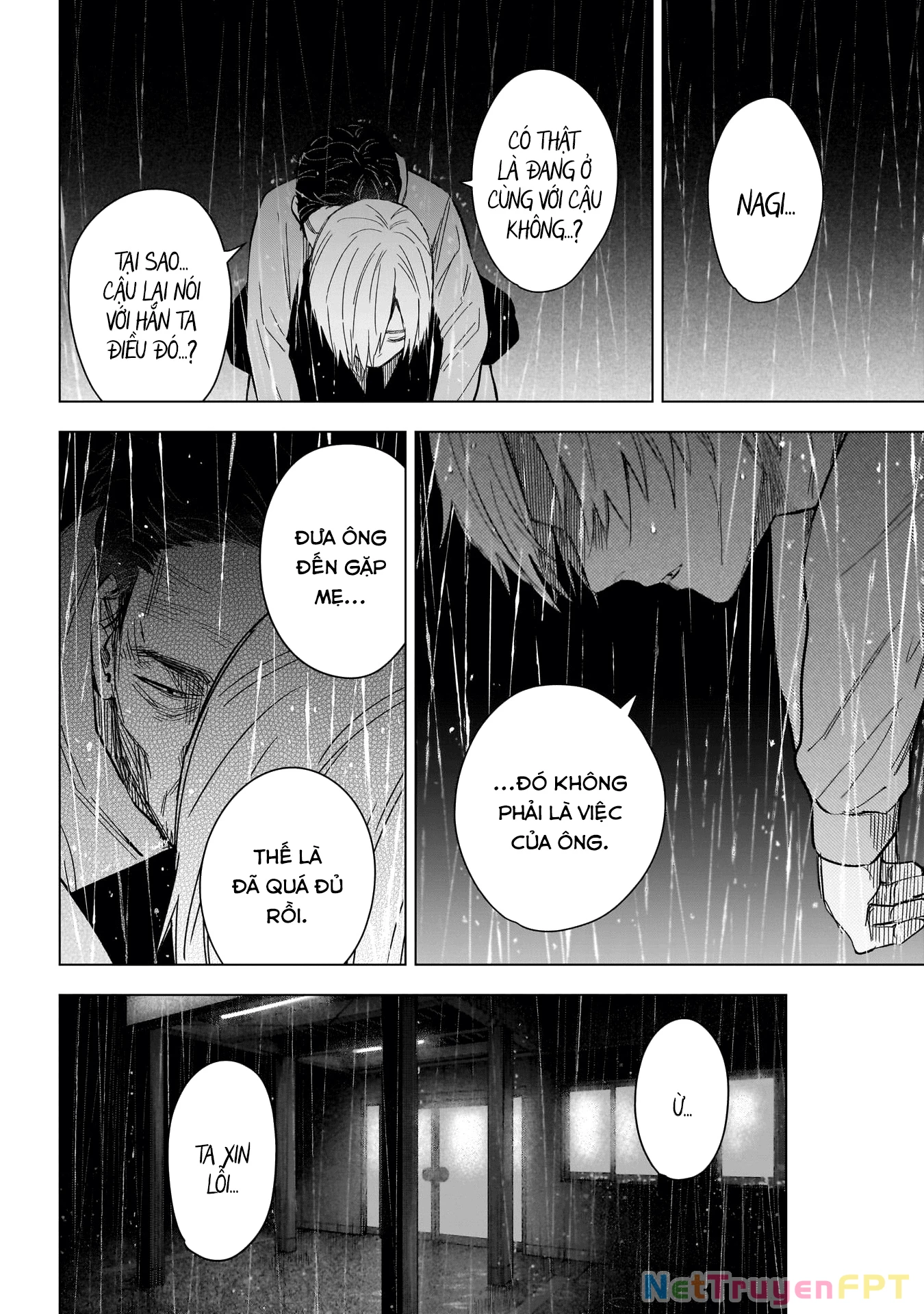 Shounen No Abyss Chapter 178 - 6