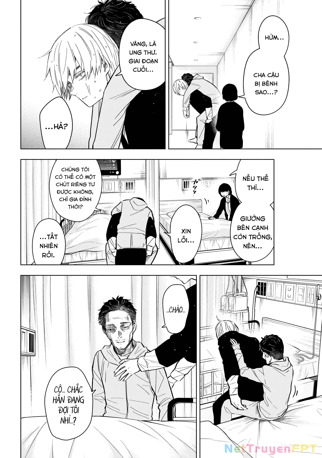 Shounen No Abyss Chapter 178 - 8