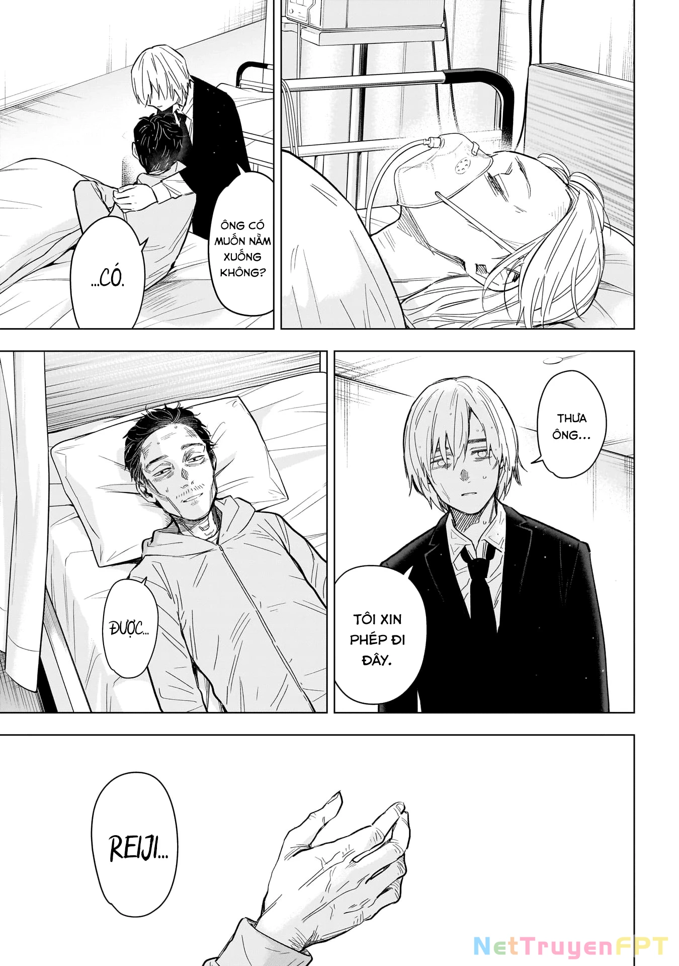 Shounen No Abyss Chapter 178 - 9
