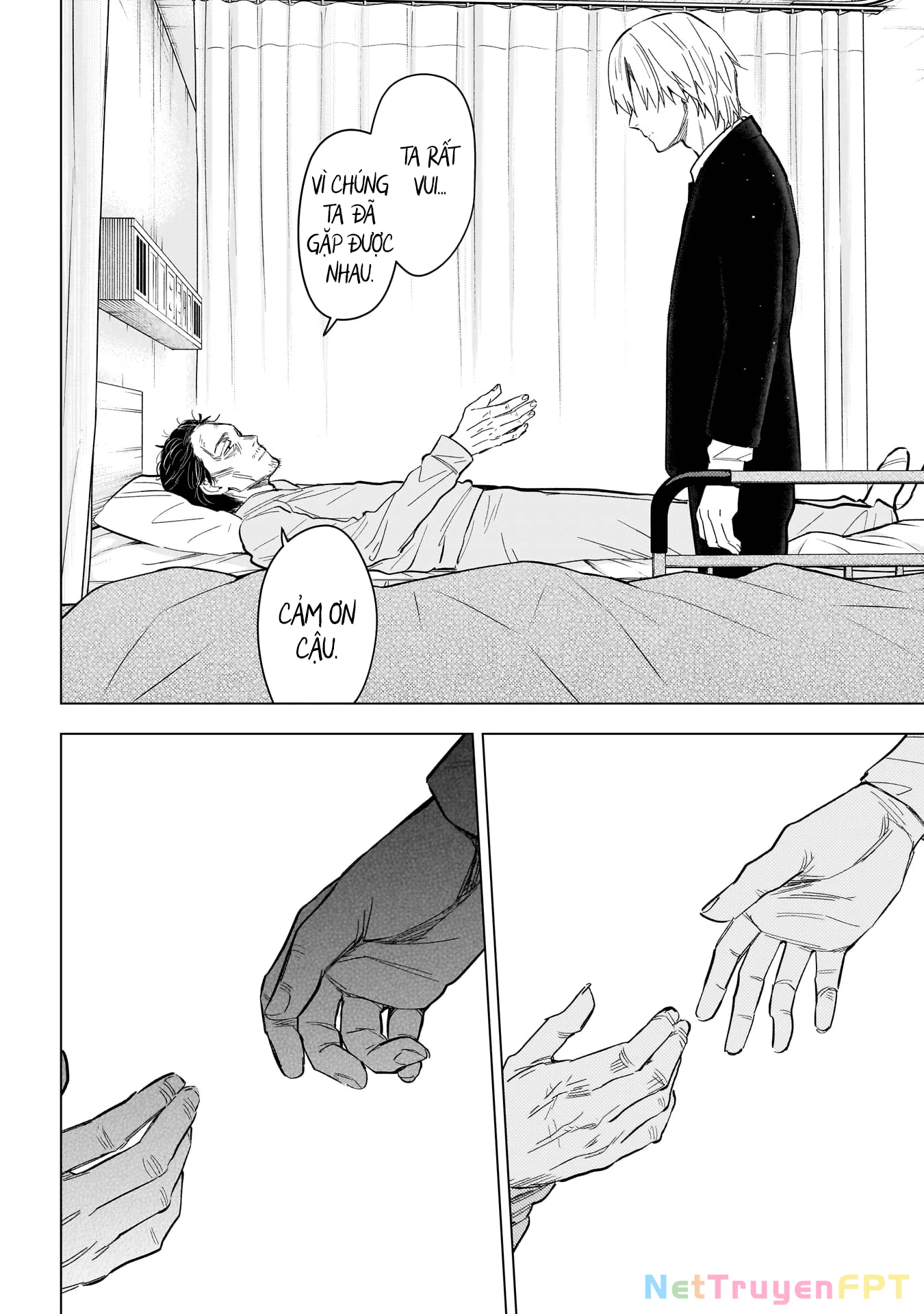 Shounen No Abyss Chapter 178 - 10