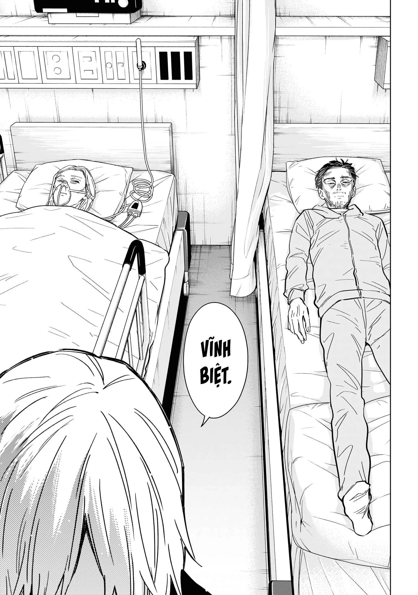 Shounen No Abyss Chapter 178 - 11
