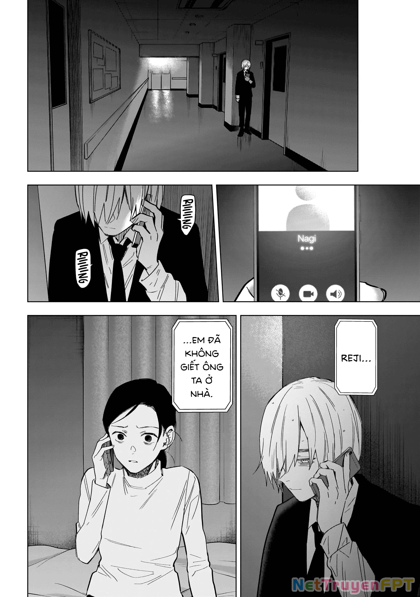 Shounen No Abyss Chapter 178 - 12