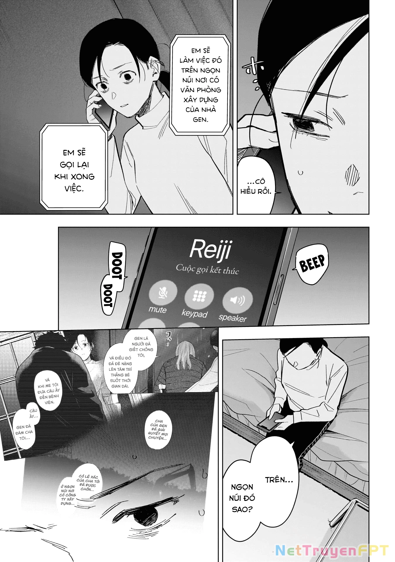 Shounen No Abyss Chapter 178 - 13