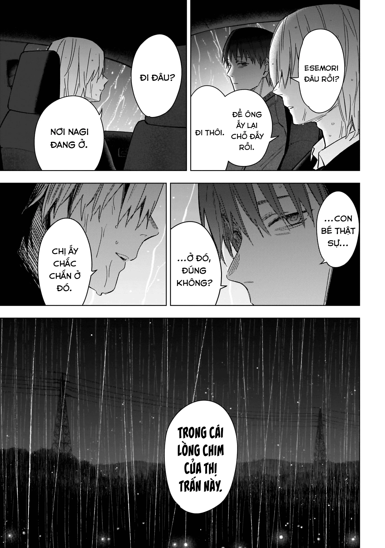 Shounen No Abyss Chapter 178 - 15