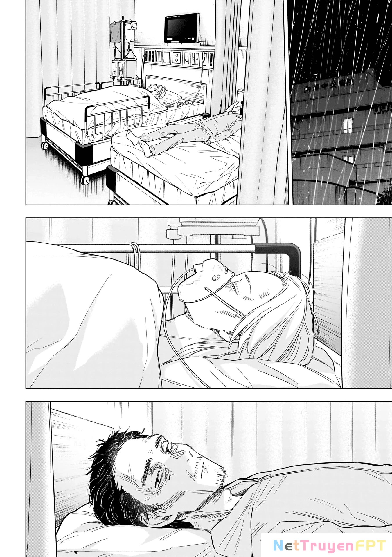 Shounen No Abyss Chapter 178 - 16