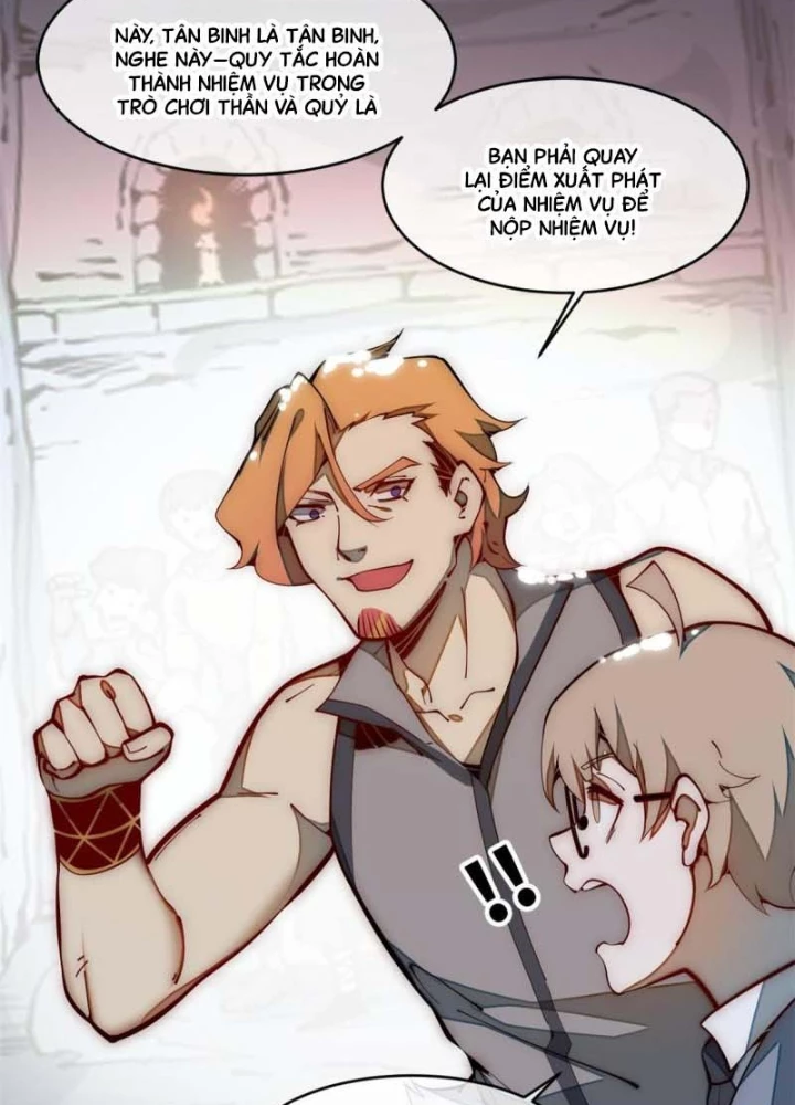 Lui Ra Phía Sau Để Vi Sư Tới Chapter 31 - 45