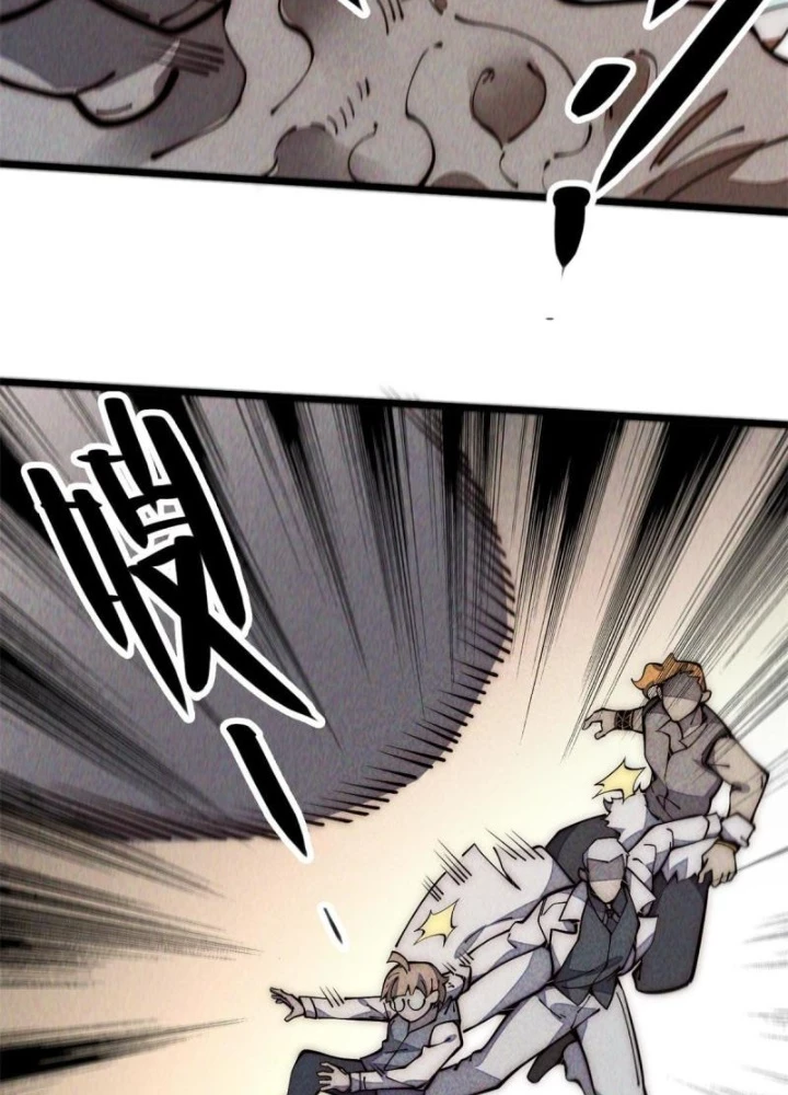 Lui Ra Phía Sau Để Vi Sư Tới Chapter 32 - 5