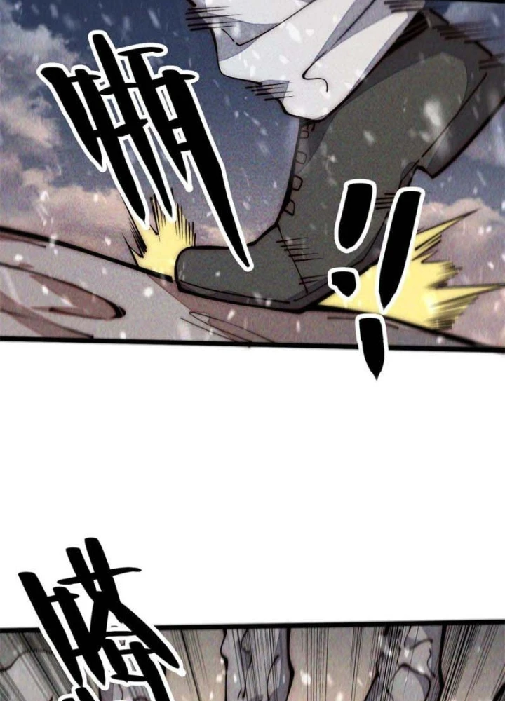 Lui Ra Phía Sau Để Vi Sư Tới Chapter 32 - 11