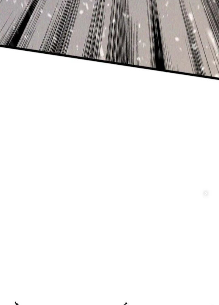 Lui Ra Phía Sau Để Vi Sư Tới Chapter 32 - 15