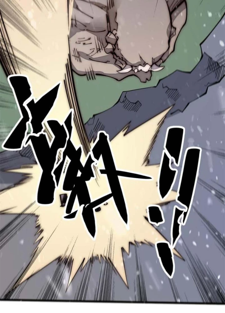 Lui Ra Phía Sau Để Vi Sư Tới Chapter 32 - 25