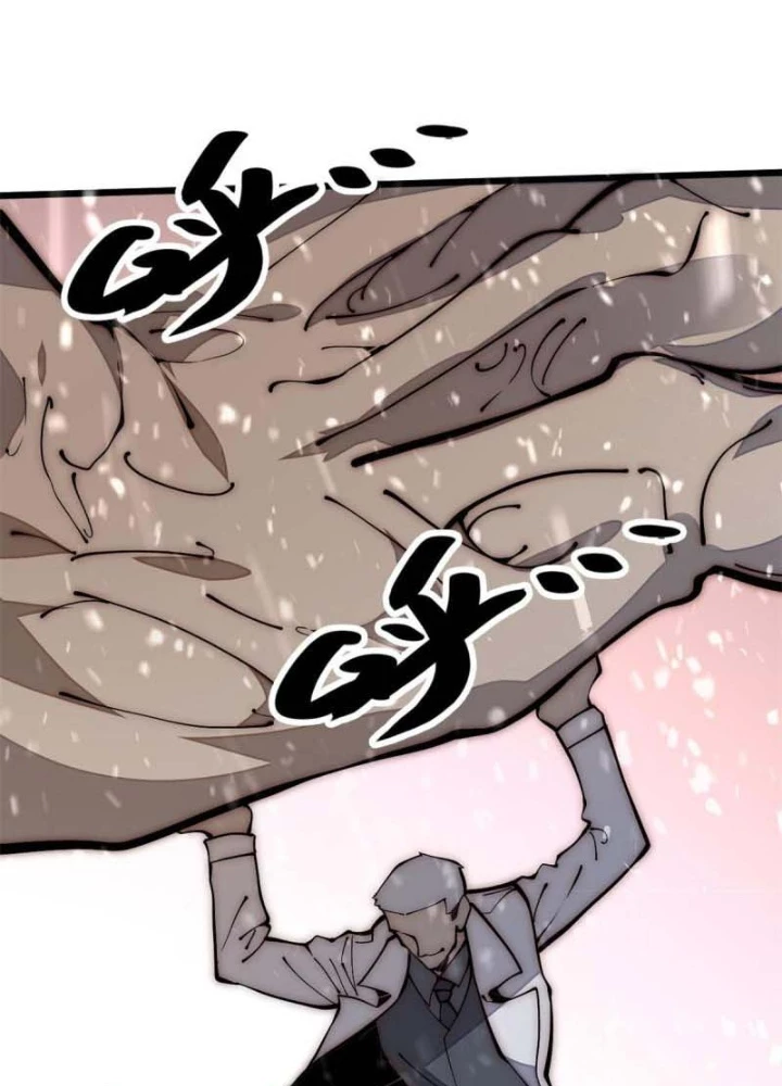 Lui Ra Phía Sau Để Vi Sư Tới Chapter 32 - 27