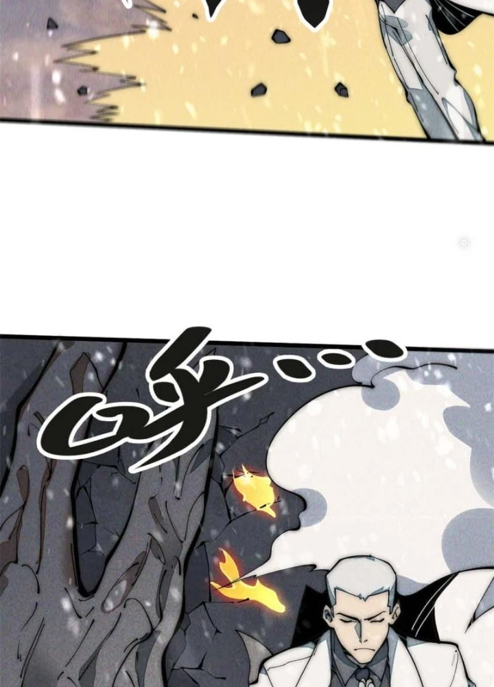 Lui Ra Phía Sau Để Vi Sư Tới Chapter 32 - 97