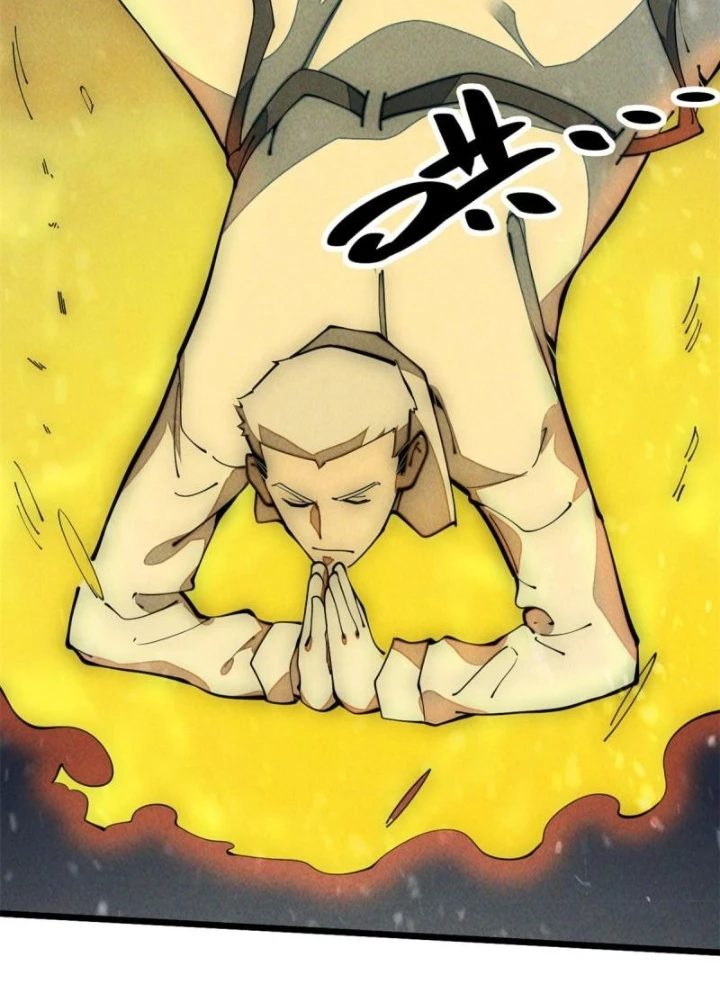 Lui Ra Phía Sau Để Vi Sư Tới Chapter 32 - 123