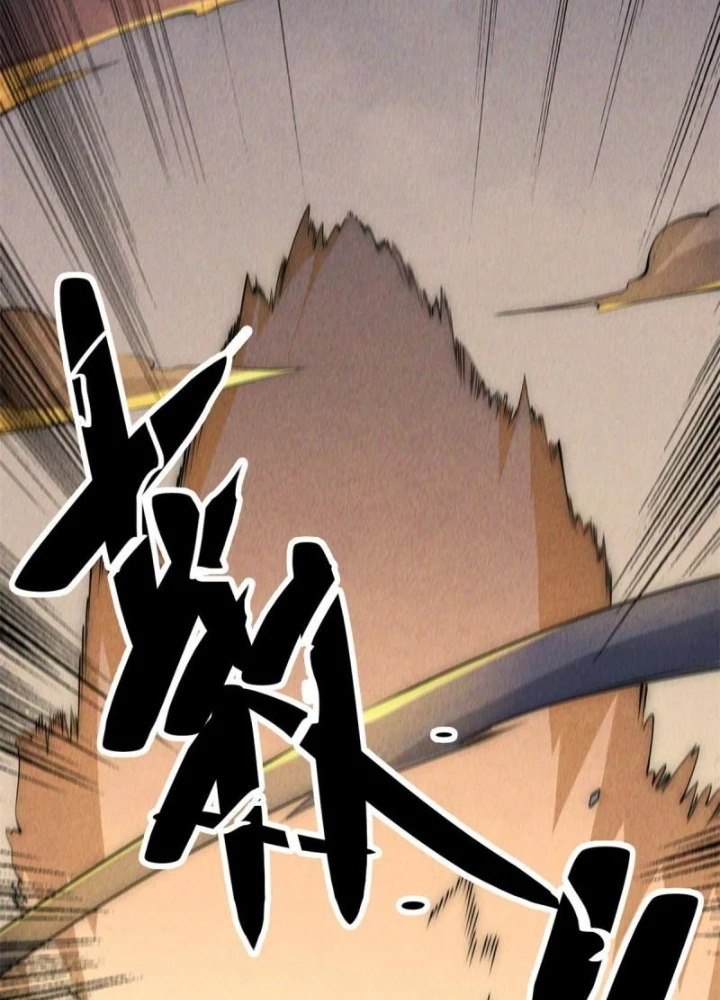 Lui Ra Phía Sau Để Vi Sư Tới Chapter 32 - 137