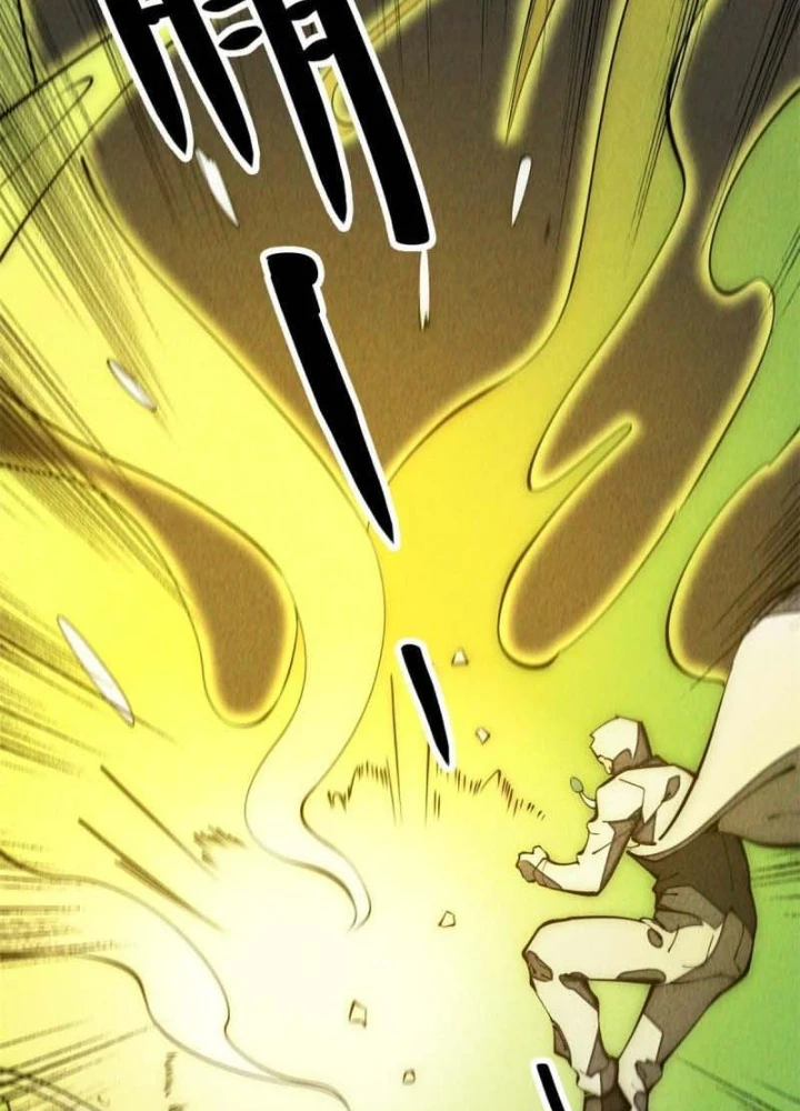 Lui Ra Phía Sau Để Vi Sư Tới Chapter 32 - 145