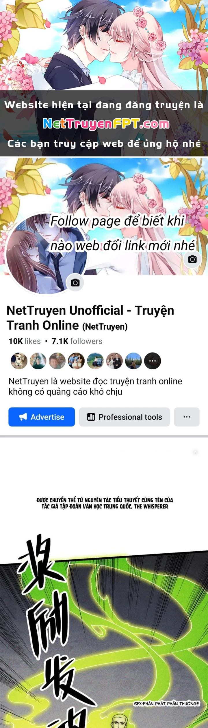 Lui Ra Phía Sau Để Vi Sư Tới Chapter 33 - 1