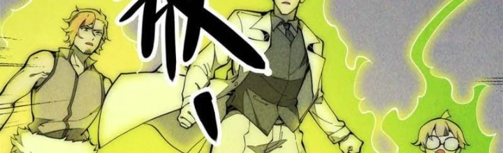 Lui Ra Phía Sau Để Vi Sư Tới Chapter 33 - 2