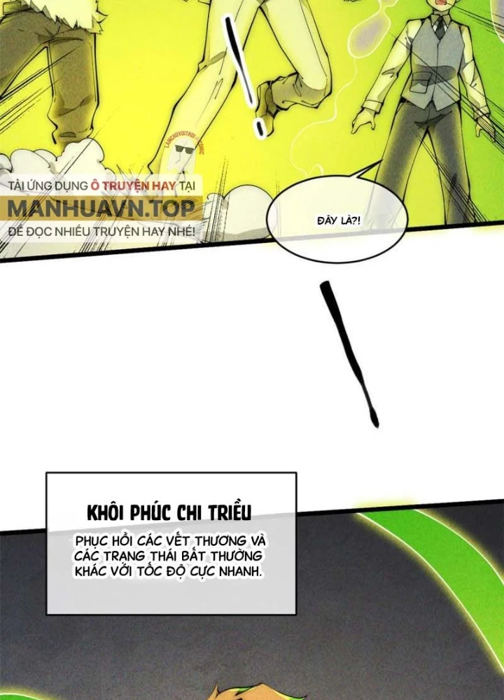 Lui Ra Phía Sau Để Vi Sư Tới Chapter 33 - 3