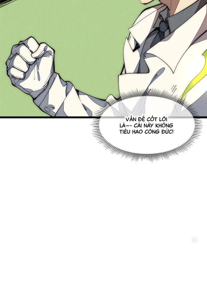 Lui Ra Phía Sau Để Vi Sư Tới Chapter 33 - 27