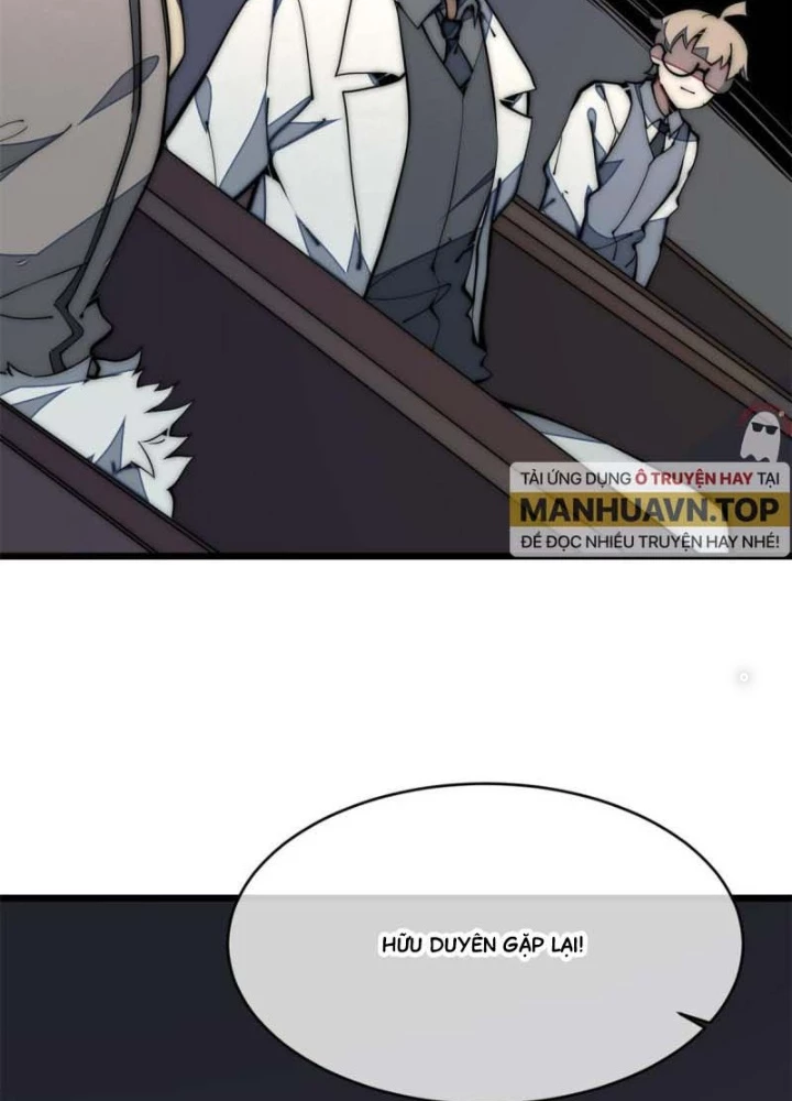 Lui Ra Phía Sau Để Vi Sư Tới Chapter 33 - 73