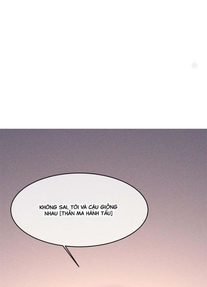 Lui Ra Phía Sau Để Vi Sư Tới Chapter 34 - 91