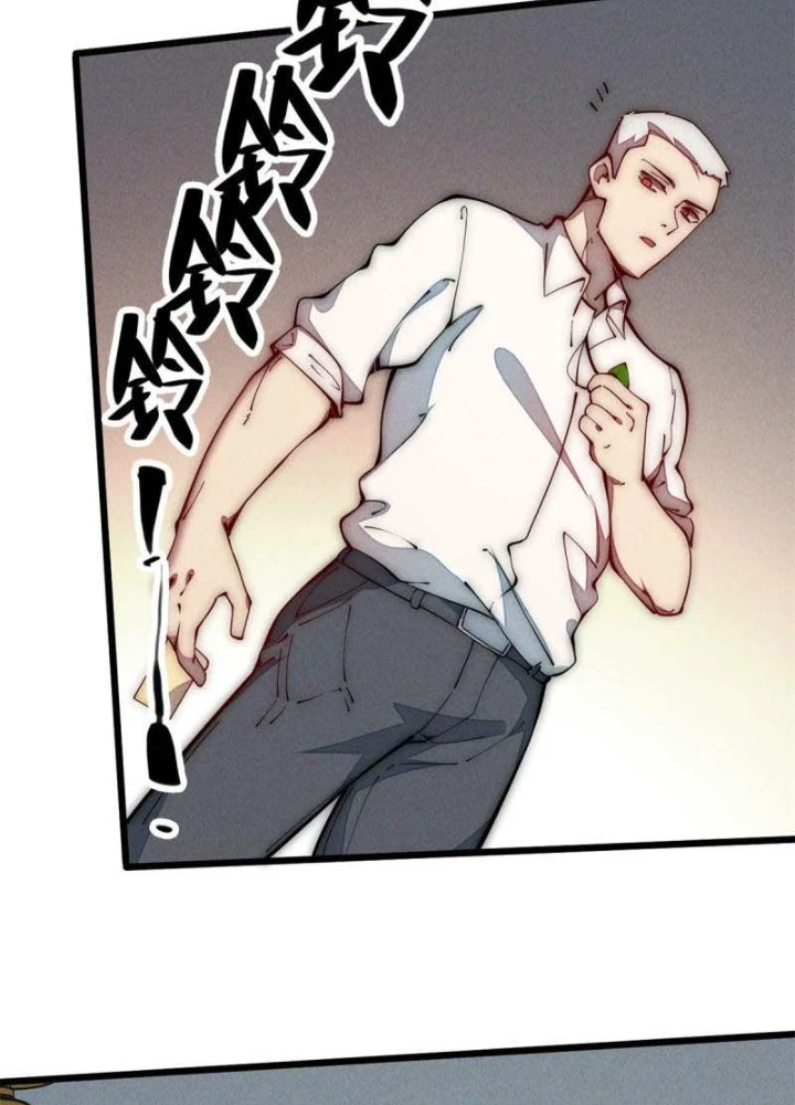 Lui Ra Phía Sau Để Vi Sư Tới Chapter 34 - 111