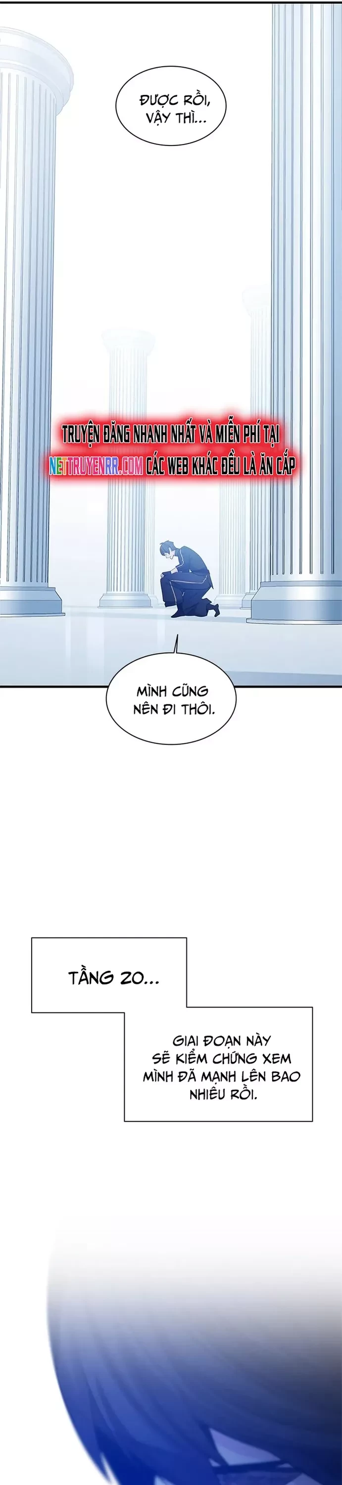 Hầm Ngục Hướng Dẫn Cấp Địa Ngục Chapter 152 - 18