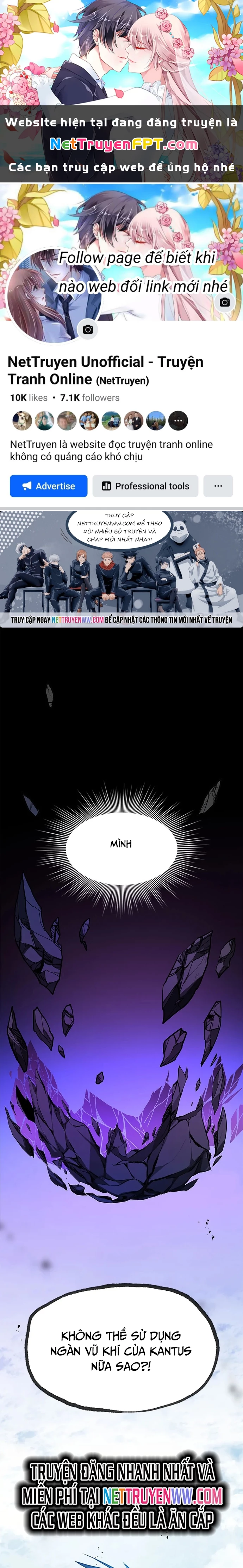 Hầm Ngục Hướng Dẫn Cấp Địa Ngục Chapter 177 - 1