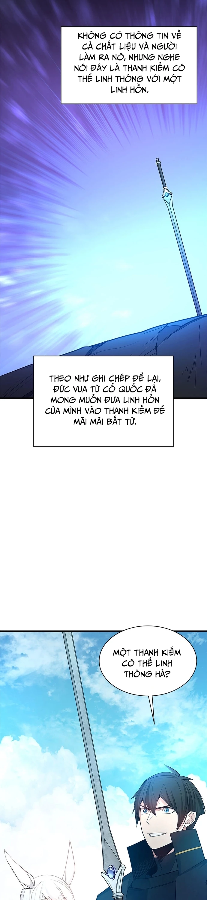 Hầm Ngục Hướng Dẫn Cấp Địa Ngục Chapter 177 - 7