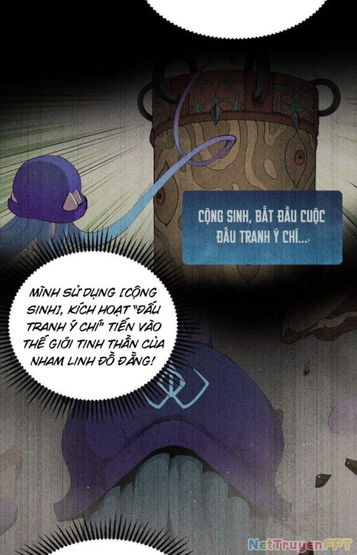 Thức Tỉnh Thành Sứa Nhưng Ta Vẫn Thật Siêu Thần Chapter 31 - 21