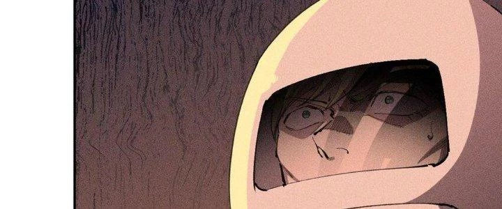 Thức Tỉnh Thành Sứa Nhưng Ta Vẫn Thật Siêu Thần Chapter 37 - 3