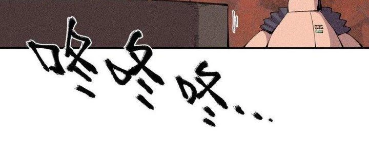 Thức Tỉnh Thành Sứa Nhưng Ta Vẫn Thật Siêu Thần Chapter 37 - 43