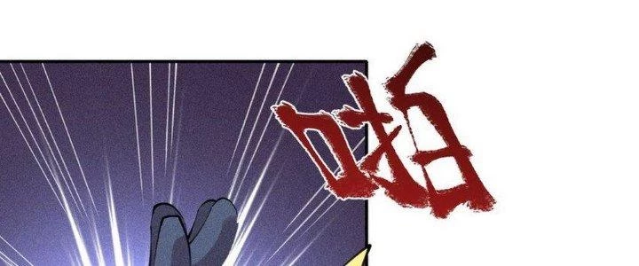Thức Tỉnh Thành Sứa Nhưng Ta Vẫn Thật Siêu Thần Chapter 37 - 110