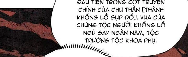 Thức Tỉnh Thành Sứa Nhưng Ta Vẫn Thật Siêu Thần Chapter 37 - 137
