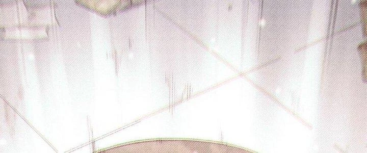 Thức Tỉnh Thành Sứa Nhưng Ta Vẫn Thật Siêu Thần Chapter 37 - 172