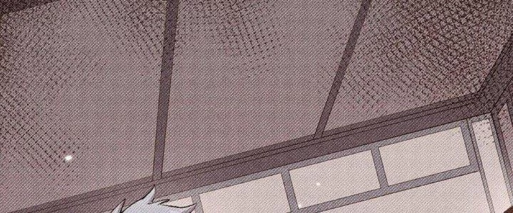 Thức Tỉnh Thành Sứa Nhưng Ta Vẫn Thật Siêu Thần Chapter 37 - 178