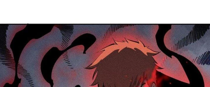 Thức Tỉnh Thành Sứa Nhưng Ta Vẫn Thật Siêu Thần Chapter 41 - 8