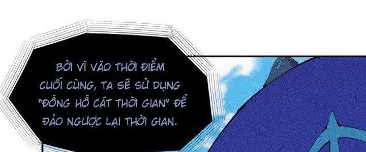 Thức Tỉnh Thành Sứa Nhưng Ta Vẫn Thật Siêu Thần Chapter 41 - 26