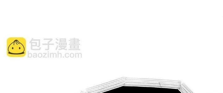 Thức Tỉnh Thành Sứa Nhưng Ta Vẫn Thật Siêu Thần Chapter 41 - 35
