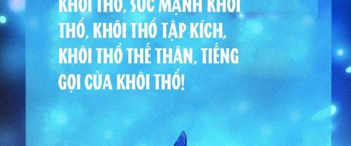 Thức Tỉnh Thành Sứa Nhưng Ta Vẫn Thật Siêu Thần Chapter 41 - 80