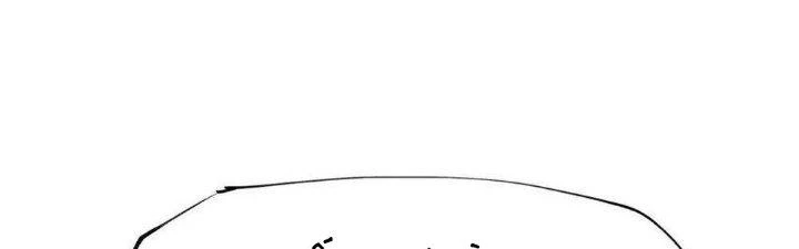 Thức Tỉnh Thành Sứa Nhưng Ta Vẫn Thật Siêu Thần Chapter 41 - 89