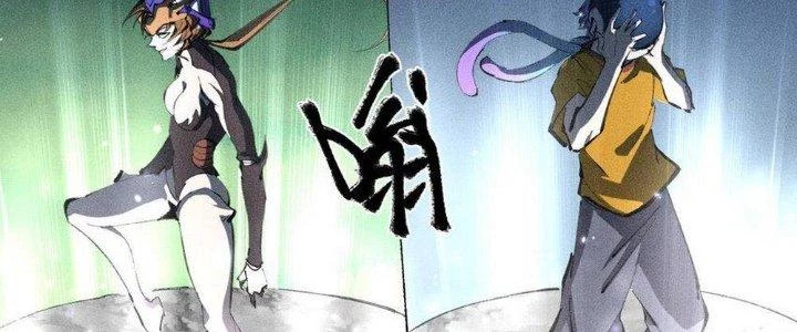 Thức Tỉnh Thành Sứa Nhưng Ta Vẫn Thật Siêu Thần Chapter 41 - 95