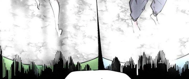 Thức Tỉnh Thành Sứa Nhưng Ta Vẫn Thật Siêu Thần Chapter 41 - 96