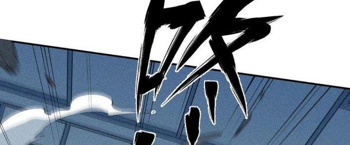 Thức Tỉnh Thành Sứa Nhưng Ta Vẫn Thật Siêu Thần Chapter 41 - 126