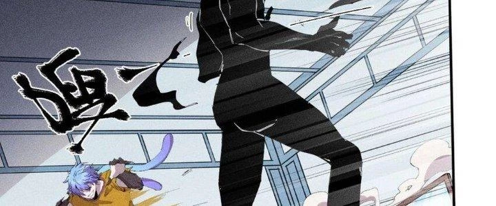 Thức Tỉnh Thành Sứa Nhưng Ta Vẫn Thật Siêu Thần Chapter 42 - 4