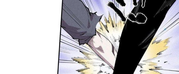 Thức Tỉnh Thành Sứa Nhưng Ta Vẫn Thật Siêu Thần Chapter 42 - 8
