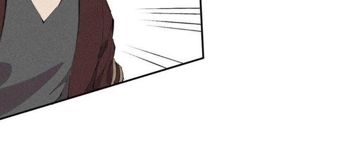 Thức Tỉnh Thành Sứa Nhưng Ta Vẫn Thật Siêu Thần Chapter 42 - 18