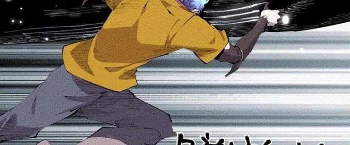 Thức Tỉnh Thành Sứa Nhưng Ta Vẫn Thật Siêu Thần Chapter 42 - 36
